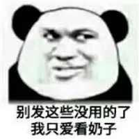 ace card in blackjack Yan Wushuang tertawa dan berkata: Jika dia ingin mengekspos dirinya sendiri